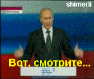 http://rusliberal.ucoz.ru/temp/001076xd.gif